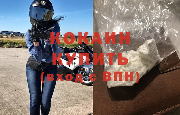 круглые Иннополис